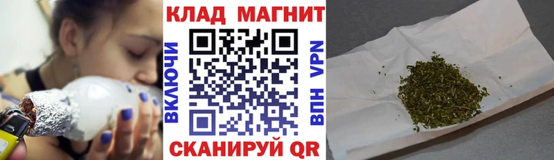 Где купить наркоту Бузулук Марихуана КЕТАМИН Героин СОЛЬ ГАШИШ COCAIN Меф мяу мяу