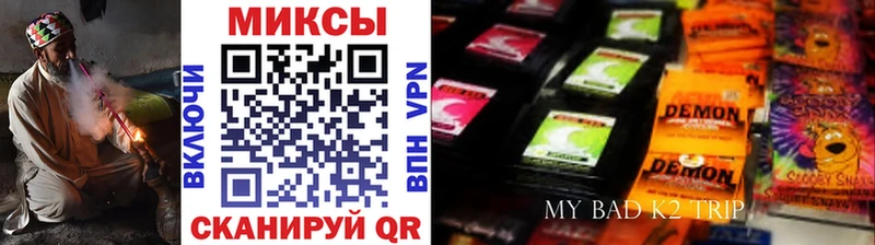 БУТИРАТ оксана Бузулук