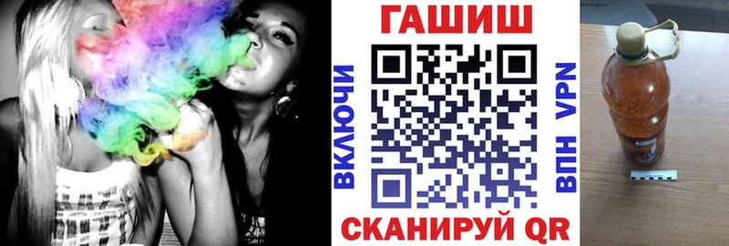 блэк спрут зеркало  Бузулук  Гашиш Premium  где можно купить наркотик 