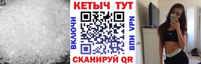 купить  сайты  Бузулук  КЕТАМИН ketamine 