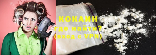 стаф Белоозёрский