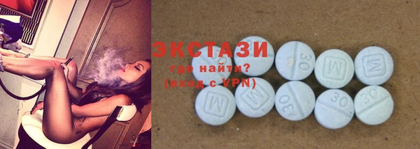 стаф Белоозёрский
