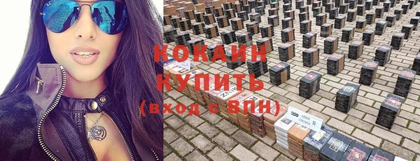 героин Баксан