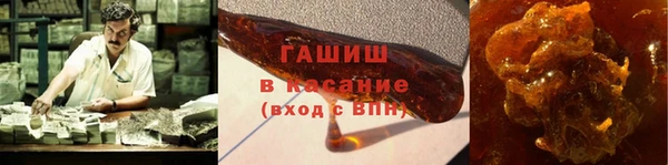 стаф Белоозёрский