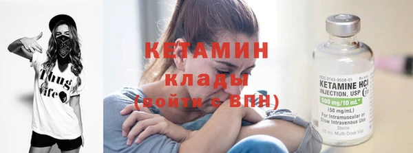 стаф Белоозёрский