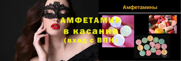 каннабис Белокуриха