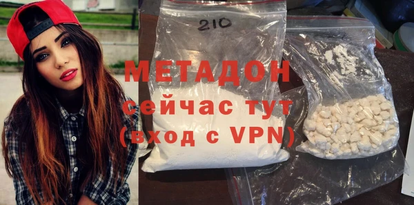 гашиш Богданович