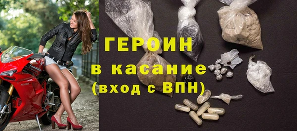 гашиш Богданович