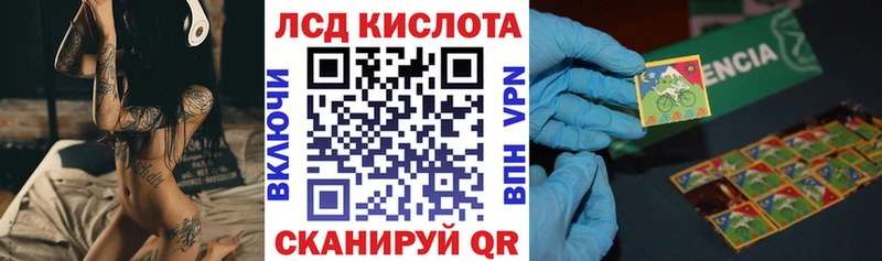 Марки N-bome 1500мкг  как найти закладки  Бузулук 